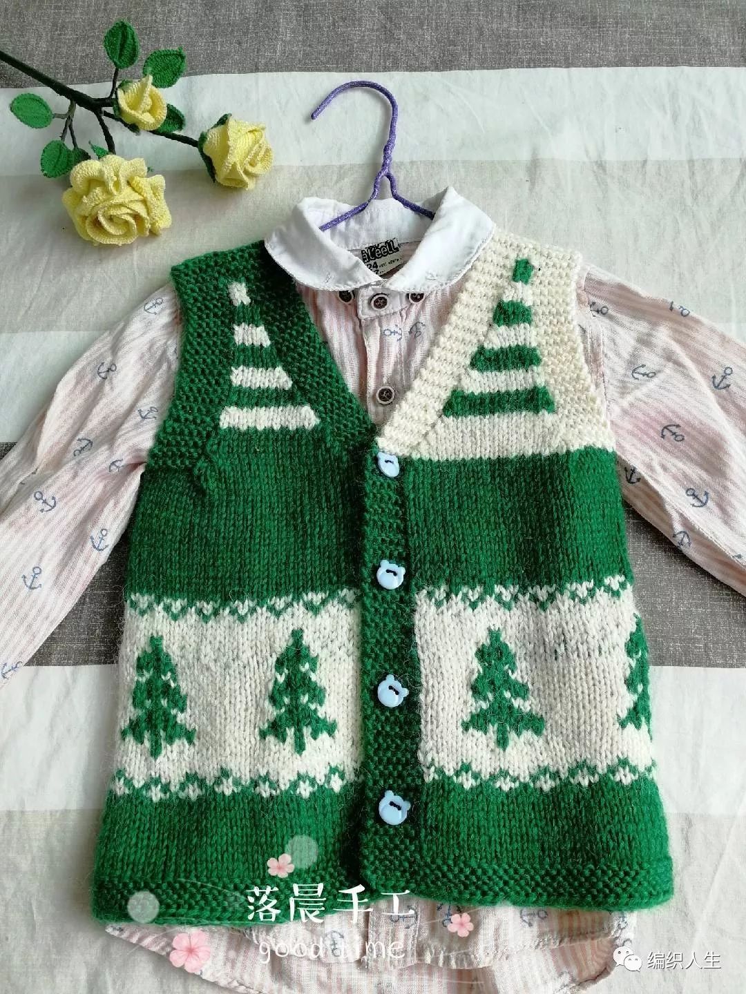树海：教你织男童棒针V领提花开衫马甲（附图解）