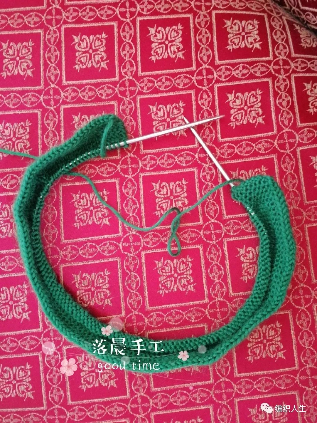 树海：教你织男童棒针V领提花开衫马甲（附图解）