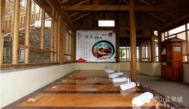 泰山温泉门票多少钱,泰山森林温泉门票