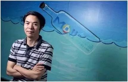 微信之父张小龙是湖南邵阳人,微信之父张小龙一天的工资多少钱