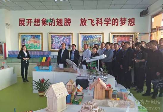 陕西省教育整顿总结,陕西义务教育改革试验区