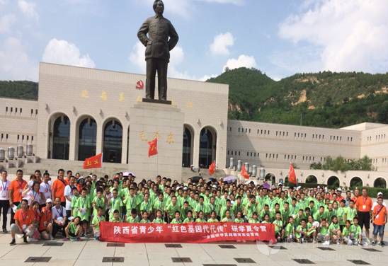 陕西省教育整顿总结,陕西义务教育改革试验区