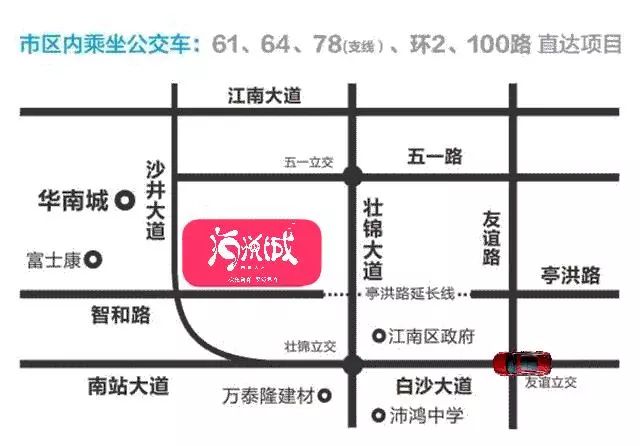 去看美人鱼咯，168元抢极地海洋世界一大一小超值套餐！