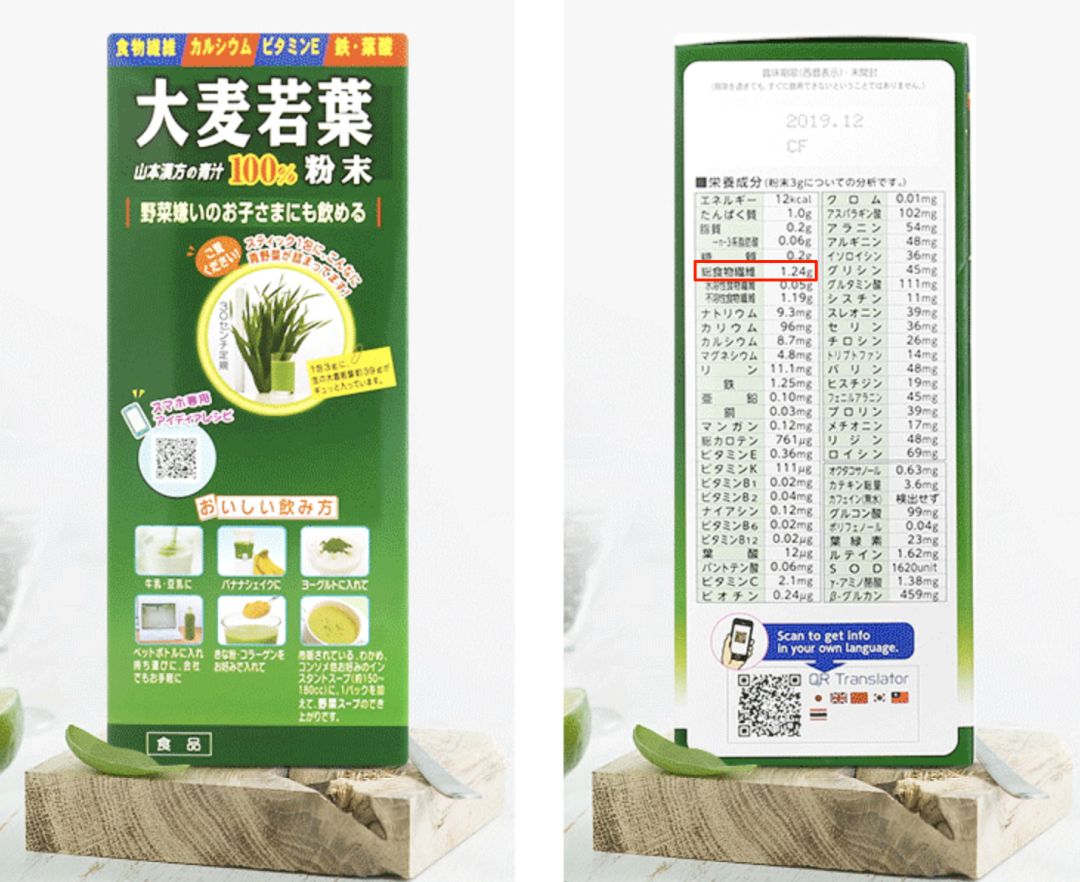 吴昕吃保健品后来怎么样了,吴昕乱吃保健品导致肝损伤