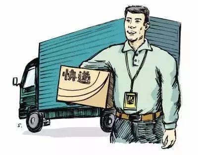 谁做的通讯录，太有用了！有了它走遍常州不用愁