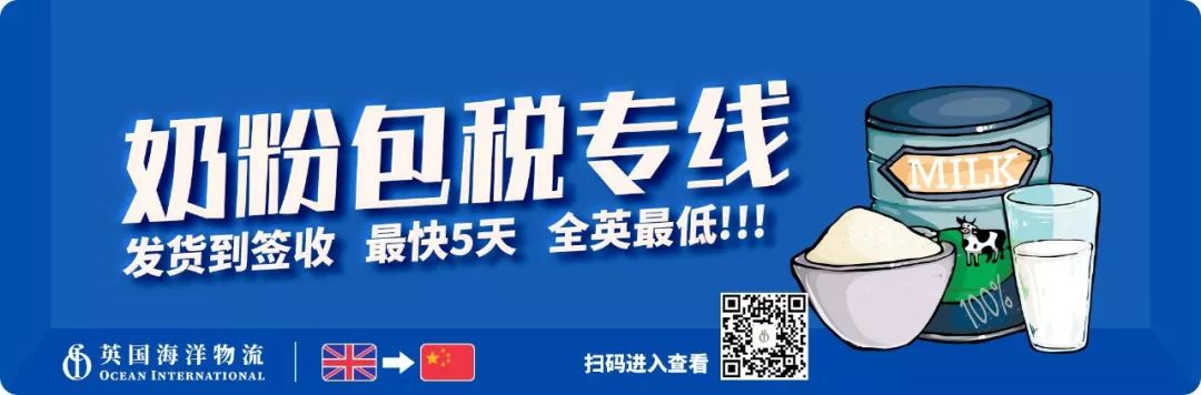 明星如何打入英王室朋友圈？有些突破还真出人意料！