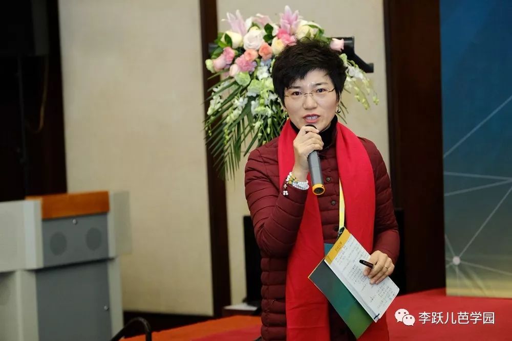 跃儿教育怎么样,跃儿教育培训机构