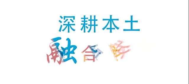 钦州花卉小镇旅游攻略,北部湾花卉小镇最佳观赏时间