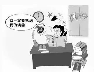 九年病痛折磨,躯体形式疼痛障碍如何治疗