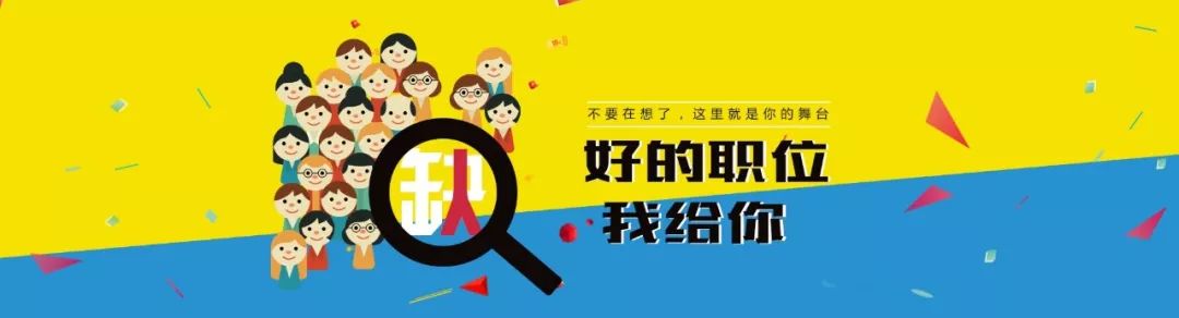 月榜公示栏视频,月榜排名赛