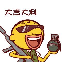 古老师脱发的原因其实是？爆笑“星太奇”漫画