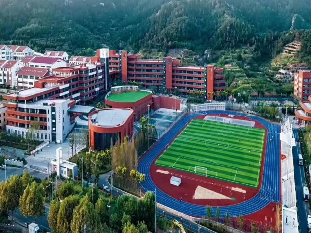 原崂山一中,崂山一中改名