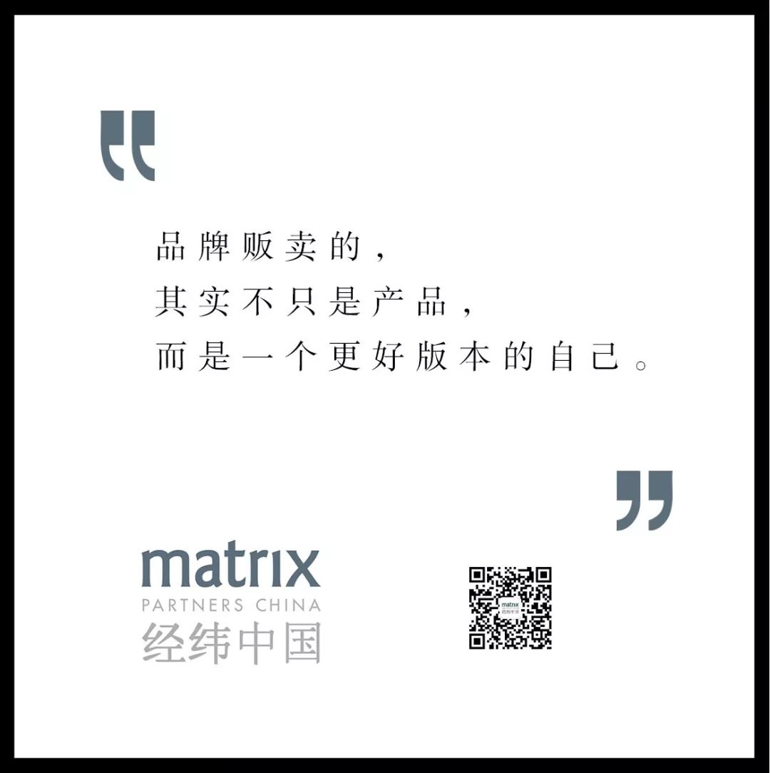 小众品牌的成长之路是什么,小众品牌如何维持高端品牌市场