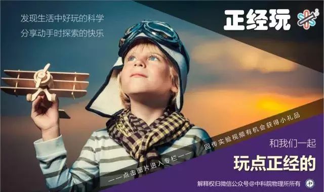 灯！等灯等灯......|正经玩