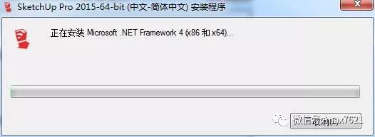 sketchup2017草图大师免费版,su草图大师2018免费安装教程