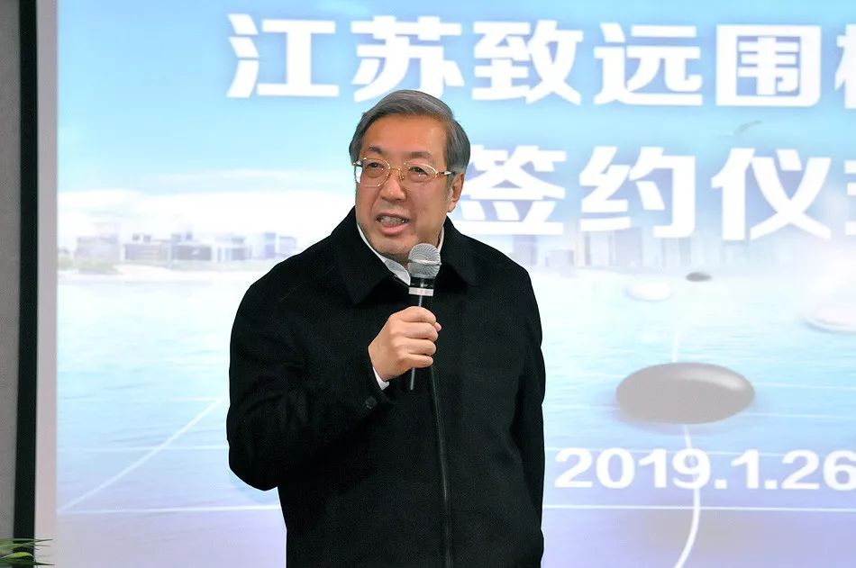 江苏围棋举行表彰大会林建超：大满贯有三大特点