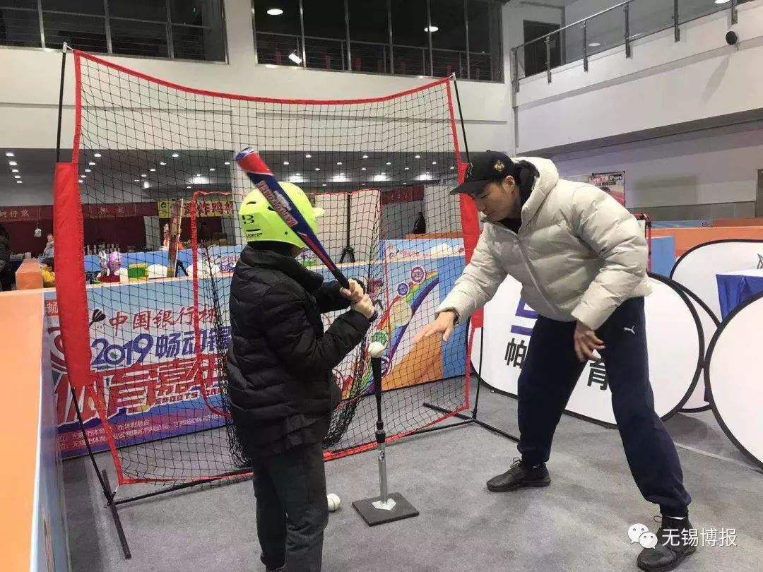 畅动锡城体育嘉年华,嘉年华活动现场火爆