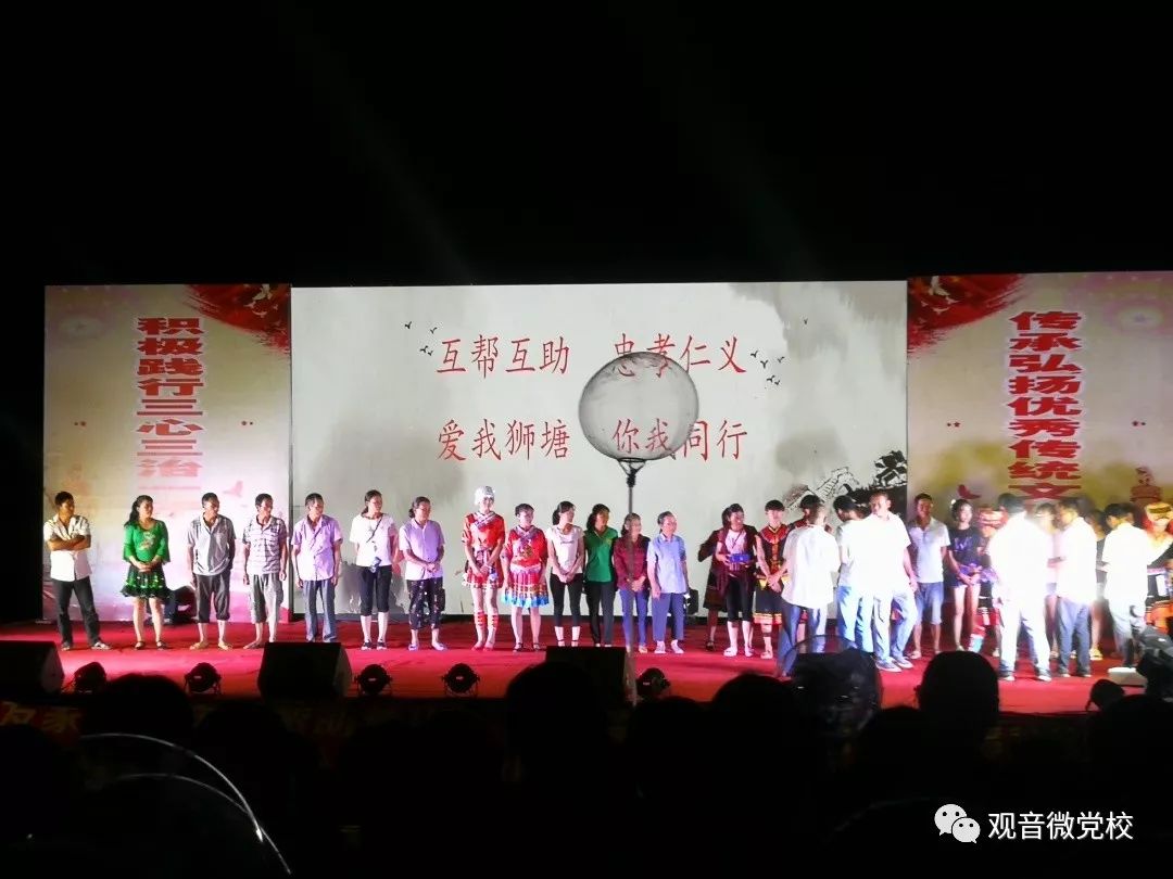 来自佛的回信,来自布达拉宫的信