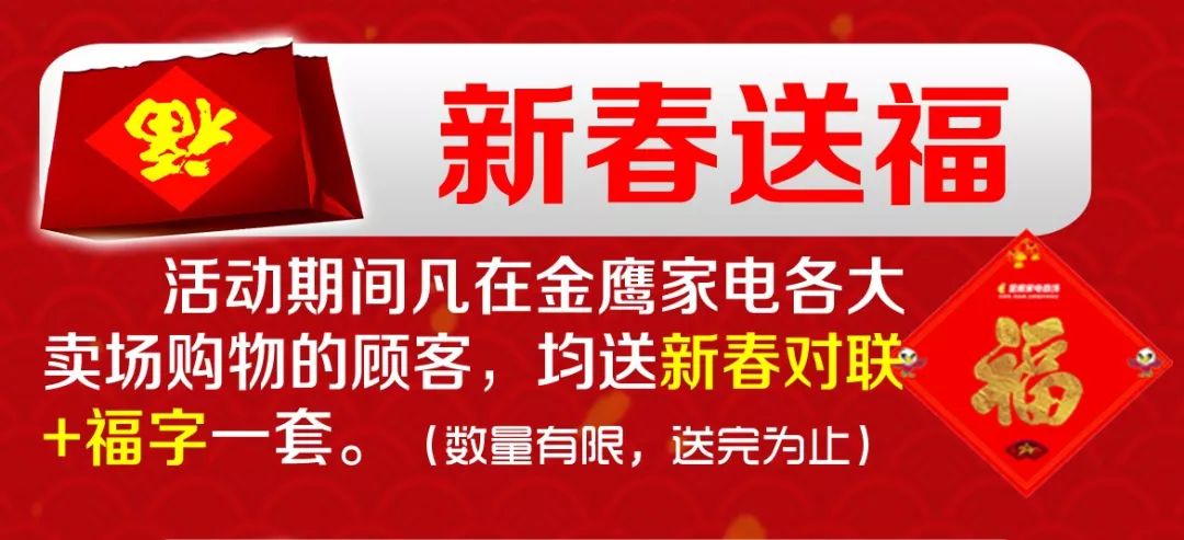 临沂购买年货,临沂市区买年货的好地方