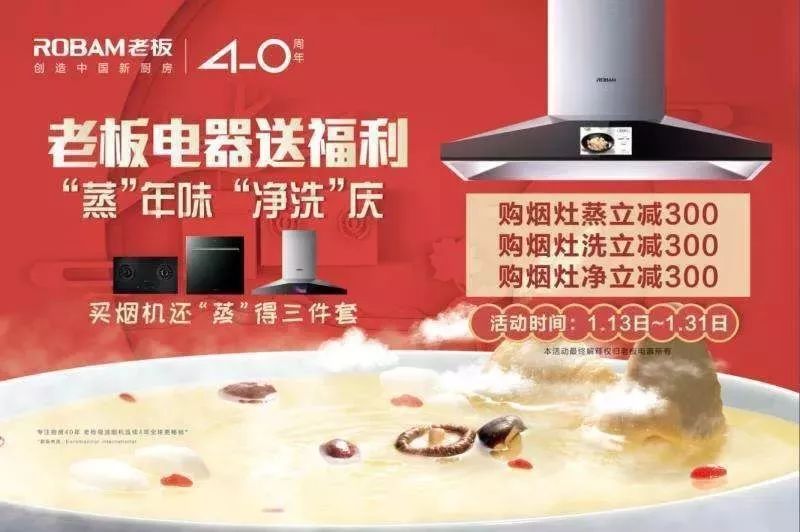 临沂购买年货,临沂市区买年货的好地方