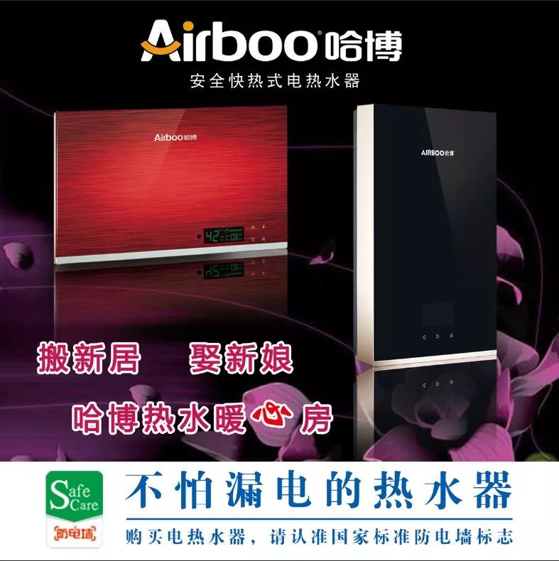 临沂购买年货,临沂市区买年货的好地方