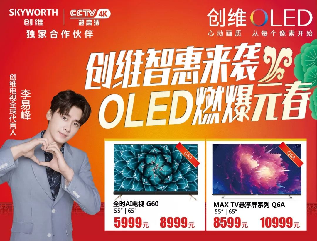 临沂购买年货,临沂市区买年货的好地方