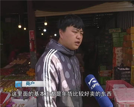 昆明水果批发市场堵车,今年昆明水果批发市场为什么冷清
