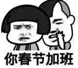 孝感放假最新通知,孝感市放假最新通知