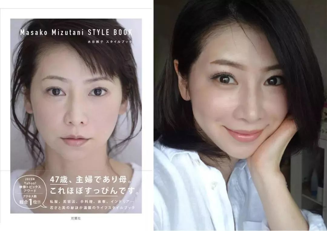 太撩了！日本大妈颜值比18岁少女还惊艳，神仙操作了解一下