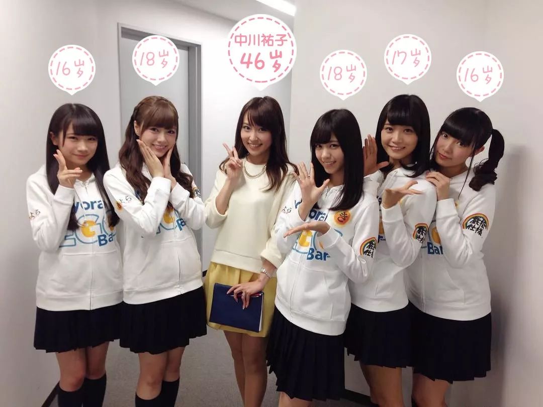 太撩了！日本大妈颜值比18岁少女还惊艳，神仙操作了解一下