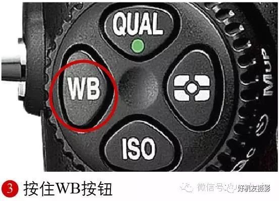 佳能尼康相机白平衡设置,佳能白平衡用户自定义什么意思