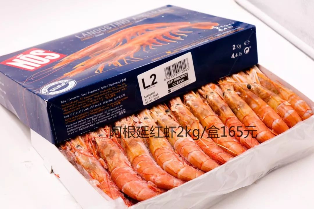 卖疯啦！海鲜大礼包，昌吉人年前都在买！乌昌免费送货！