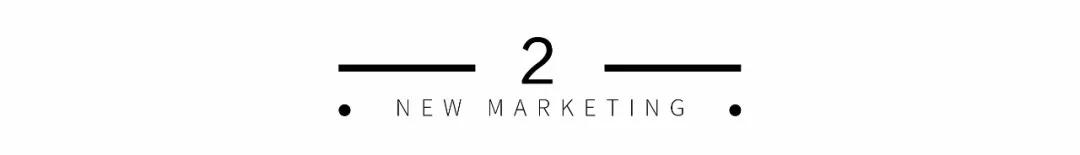 托马斯·巴塔：解决市场营销认知问题的三个关键