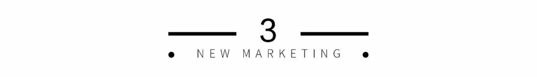 托马斯·巴塔：解决市场营销认知问题的三个关键