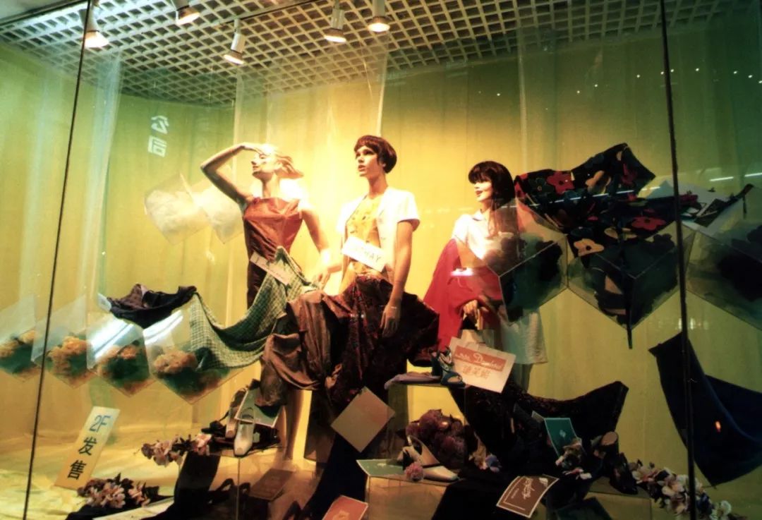 10年前的上海和今天的上海,1990的上海图文