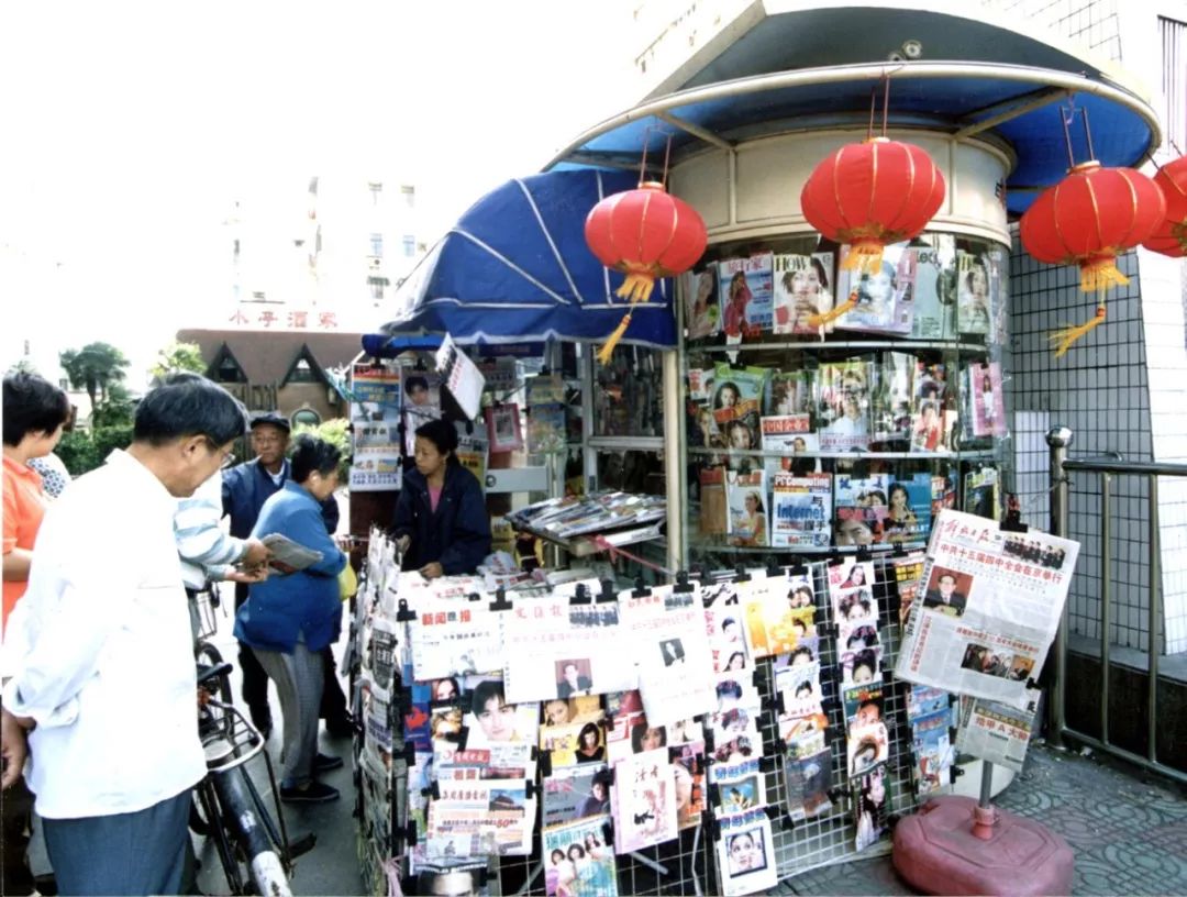 10年前的上海和今天的上海,1990的上海图文