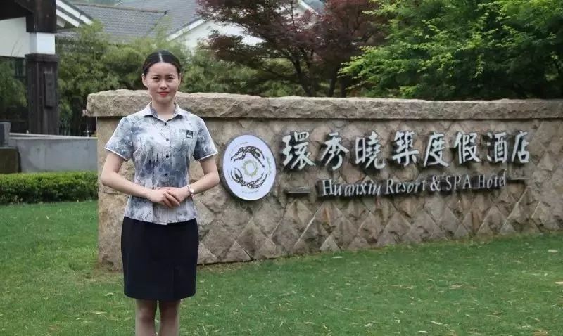 酒店服务员制服吸引顾客,酒店时尚制服