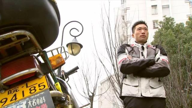 三年骑行六万公里世界很大嘉兴快递小哥想去看看