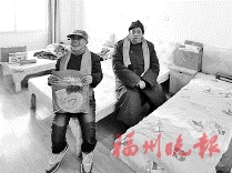 有一种幸福叫生活在桐乡,闽侯南屿养老