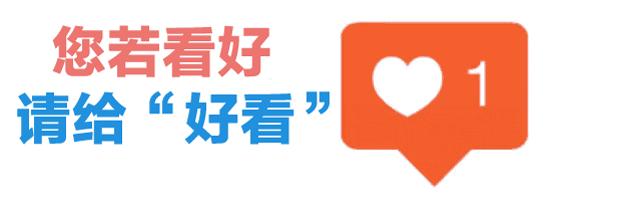 牛娃保送清华大学,牛娃保送上清华北大