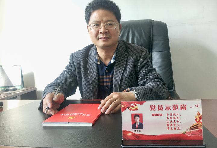 校长的新年愿望,十位校长新年愿望