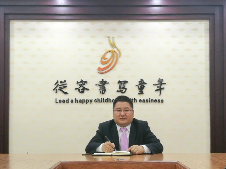 校长的新年愿望,十位校长新年愿望