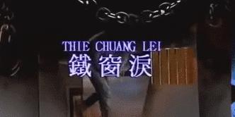 「青分享」一张KTV歌单，一场怀旧趴体