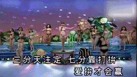 「青分享」一张KTV歌单，一场怀旧趴体