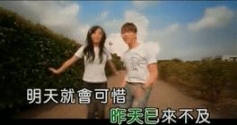 「青分享」一张KTV歌单，一场怀旧趴体