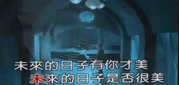 「青分享」一张KTV歌单，一场怀旧趴体