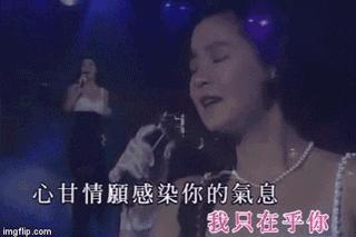 「青分享」一张KTV歌单，一场怀旧趴体