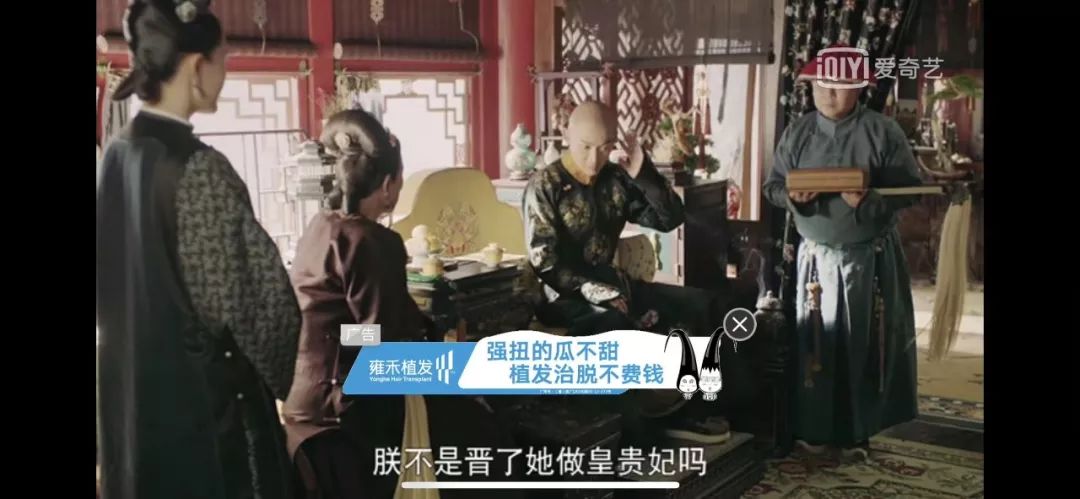 不是段子，抗脱抗秃真的成为了年轻人的消费新潮流