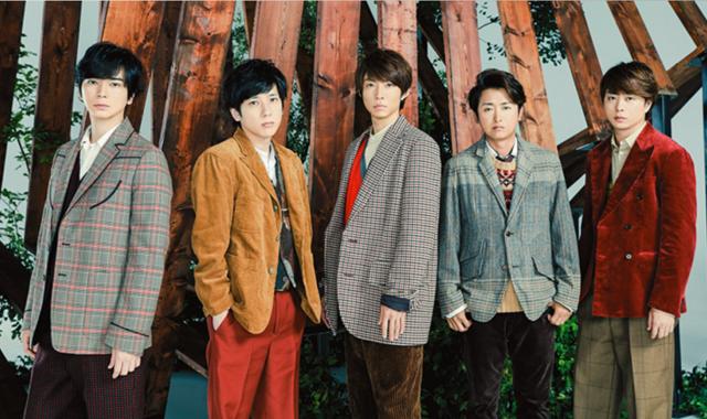 日本组合岚演唱会,日本男团岚是要解散了吗