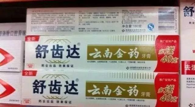 买年货关注事项和手续,央视提醒网购必备